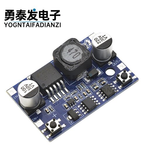 DC-DCLM2596S可调降压电源模块