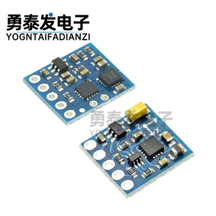GY-271 HMC5883L模块 电子指南针罗盘模块 三轴磁场传感器 HA5883