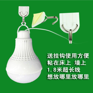 超亮usb灯泡led灯宿舍灯强光灯夜市摆摊灯地摊灯充电宝移动电源灯