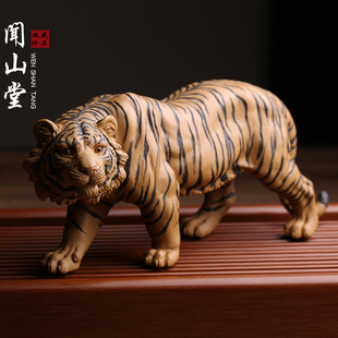 宜兴紫砂茶宠摆件老虎名家李建伟纯手工精品可养茶玩功夫茶具茶桌