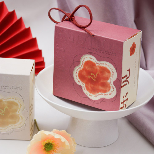 中国风高端喜糖盒糖果盒喜事专用