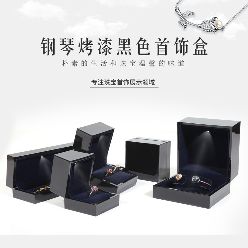 高档求婚戒指盒婚礼结婚钻戒首饰包装盒耳环项链礼物盒珠宝盒在类目 饰品/流行首饰/时尚饰品新, 首饰收纳, 首饰盒中 - 来自Buy2taobao.com提供专业的淘宝代购服务