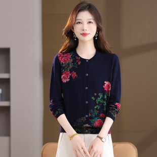 100纯羊毛开衫女中年妈妈2026秋装印花宽松针织外搭毛衣外套
