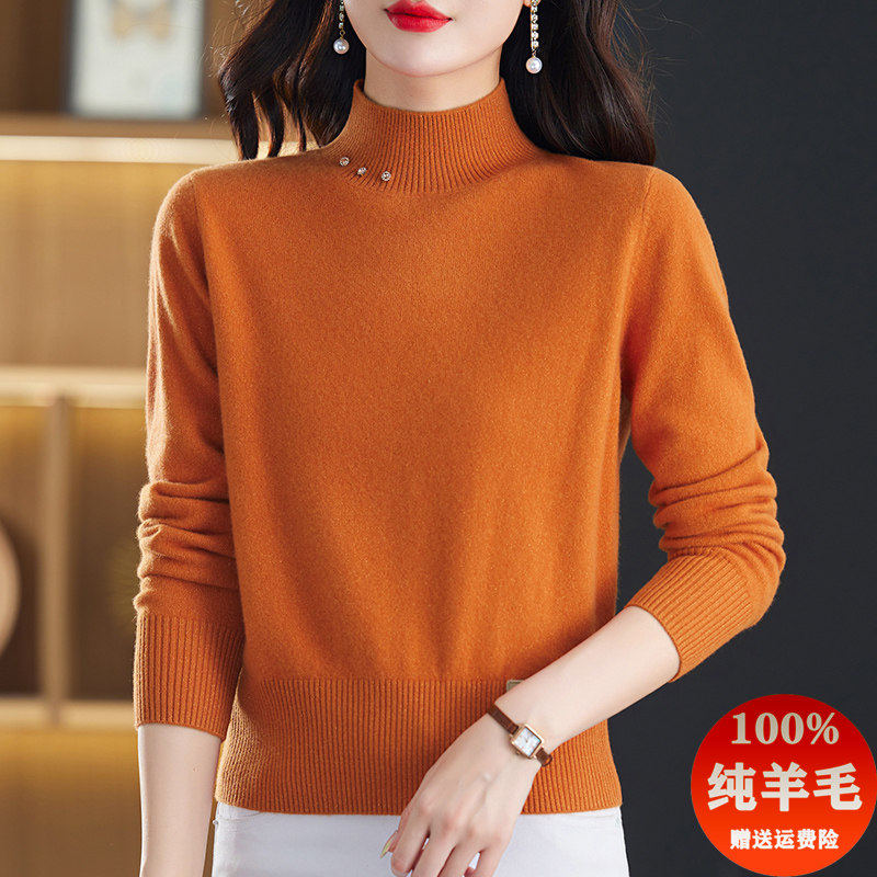 100纯羊毛女秋冬小个子高腰短款毛衣配裙子时尚半高领针织打底衫