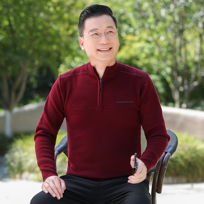 冬季加厚保暖男中老年人毛衣红色本命年半高领纯色针织衫爸爸装