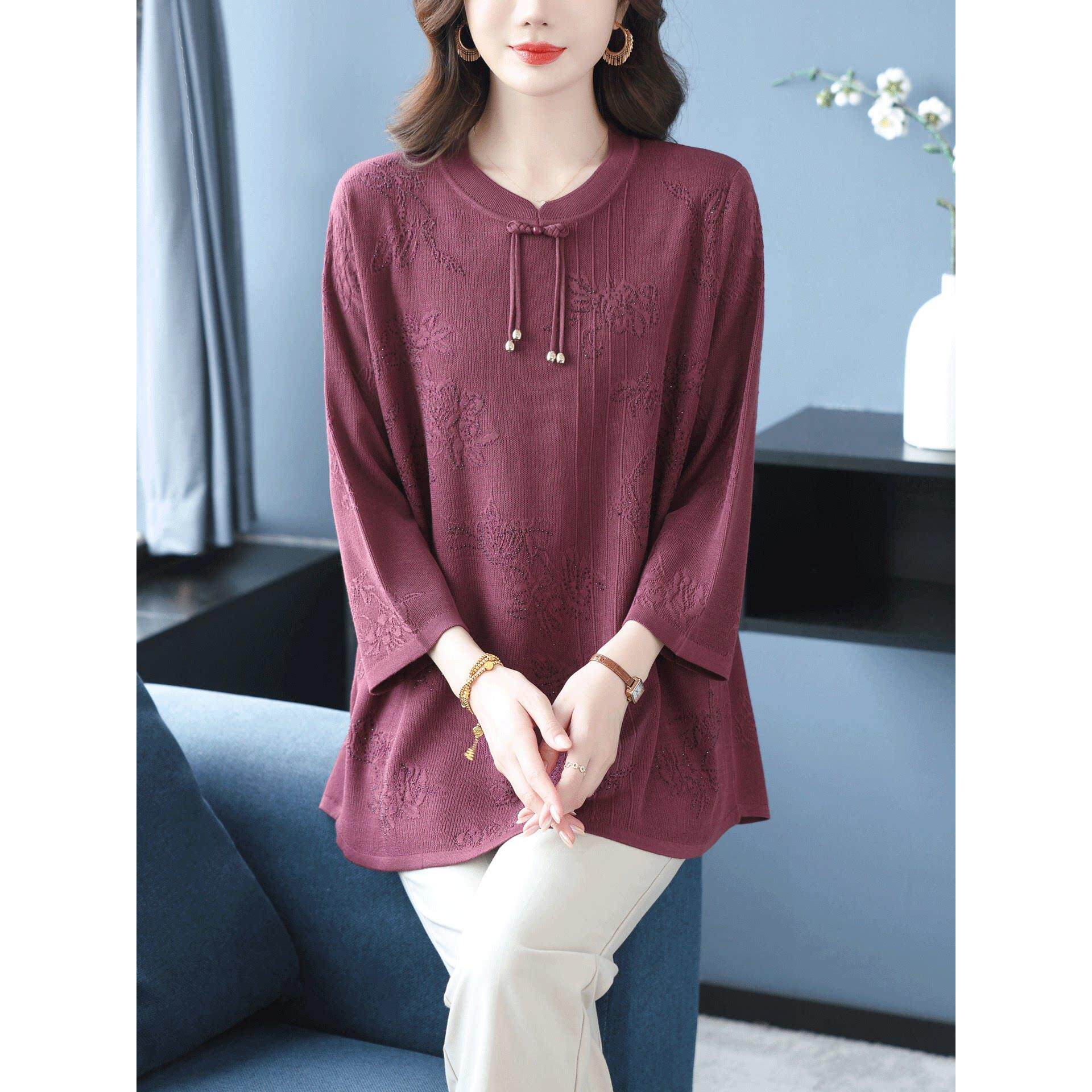 胖妈妈加肥加大码秋装桑蚕丝针织衫女中长款冰丝七分袖新中式上衣