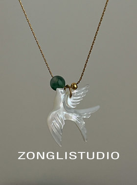 纵里设计师款贝壳燕子锁骨链