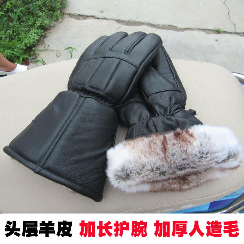 Gants pour homme      en peau de mouton - Ref 2781309 Image 3