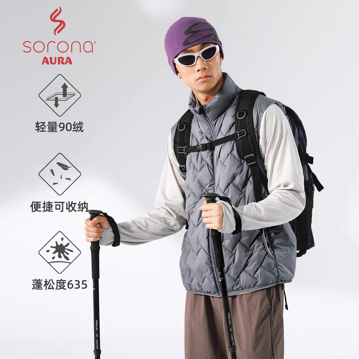 轻量户外羽绒马甲男款90绒背心