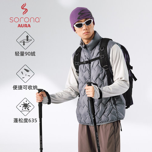 轻量户外羽绒马甲男款90绒背心