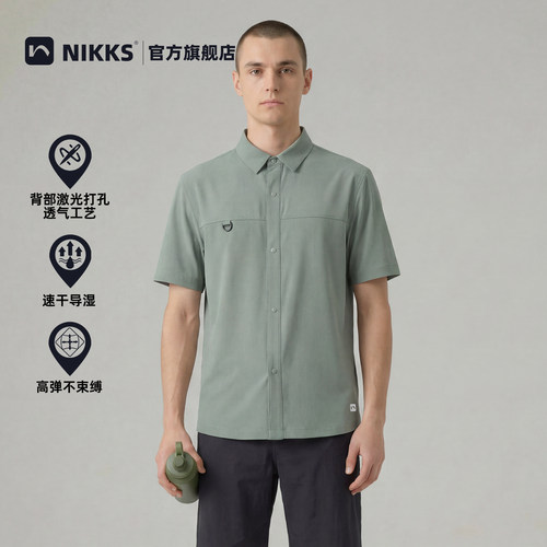 凉感衬衫商务抗皱免烫POLO衫