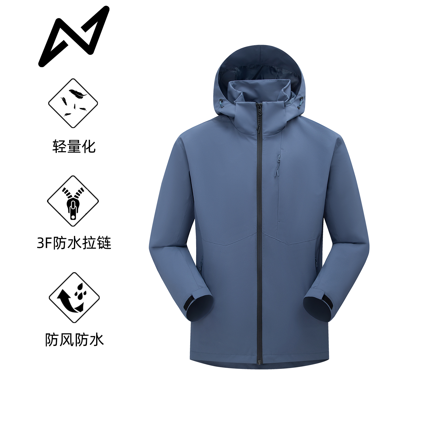 户外风衣外套男防水防风运动上衣