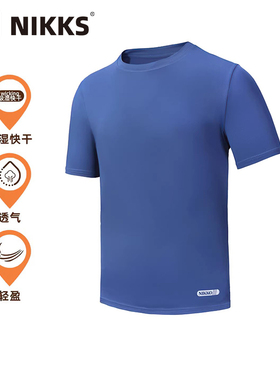 Nikko日高户外吸汗速干衣夏季2025新款冰丝速干T恤男短袖跑步快干