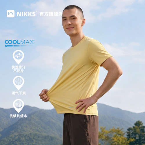 NIKKS户外coolmax科技凉感T恤