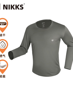 Nikko日高2025秋季速干衣男款运动跑步长袖T恤纯色秋季内搭打底衫