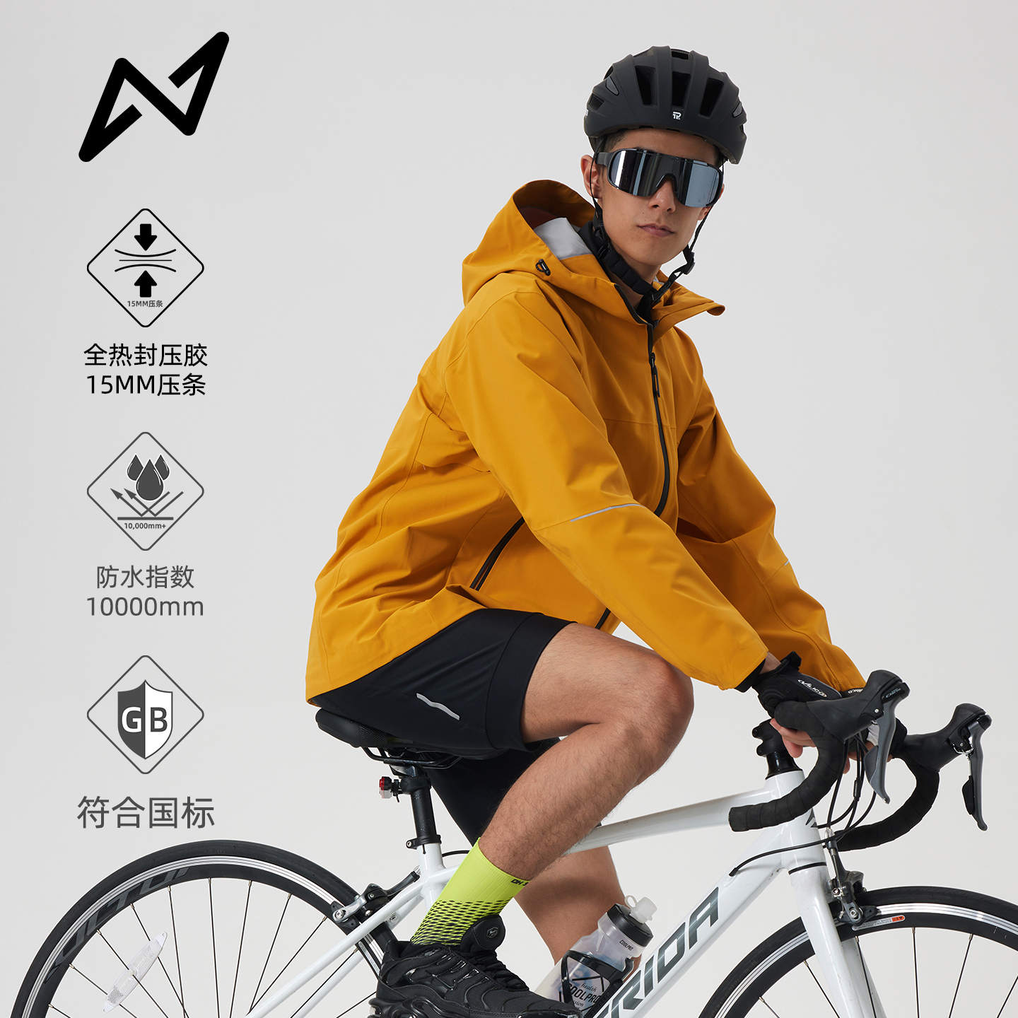 高端同款户外硬壳冲锋衣男款秋冬防风防水全压胶登山服女外套三防