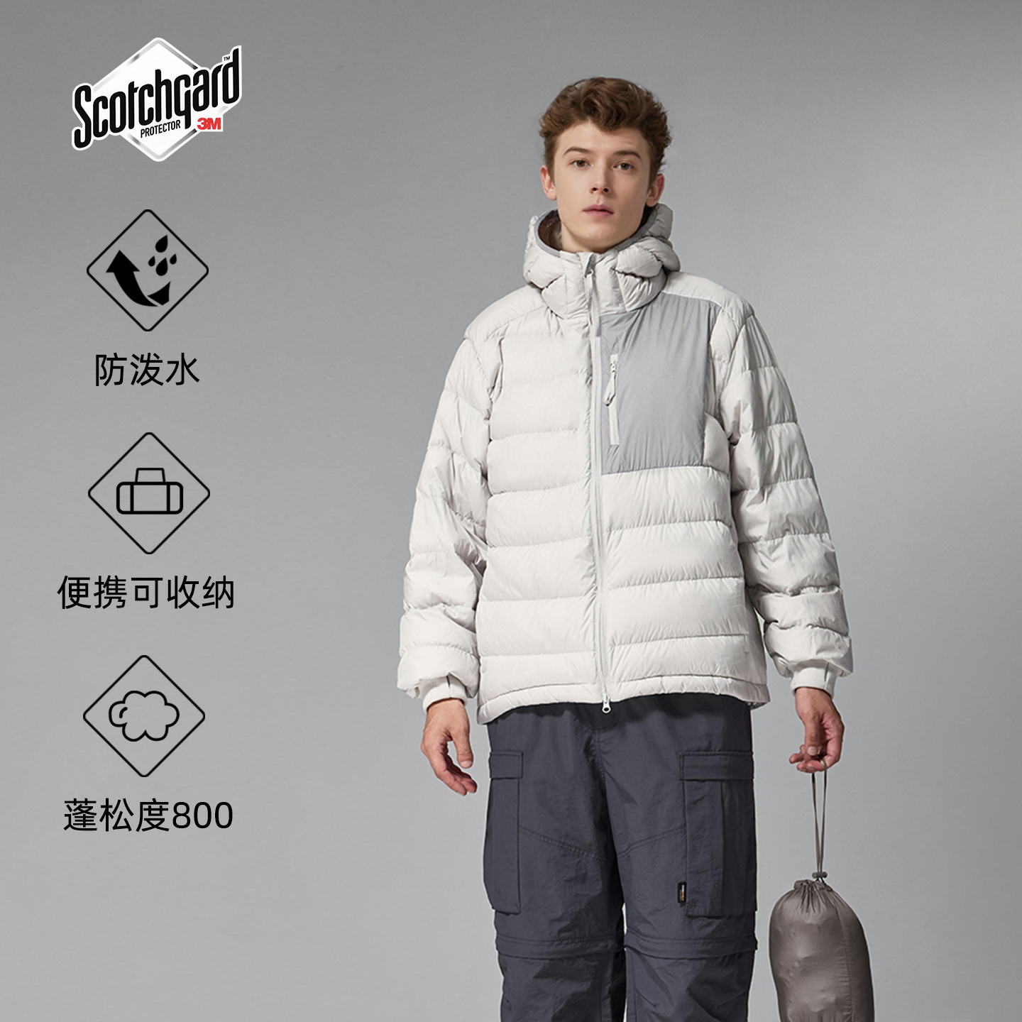 户外轻量化scotchgard羽绒服