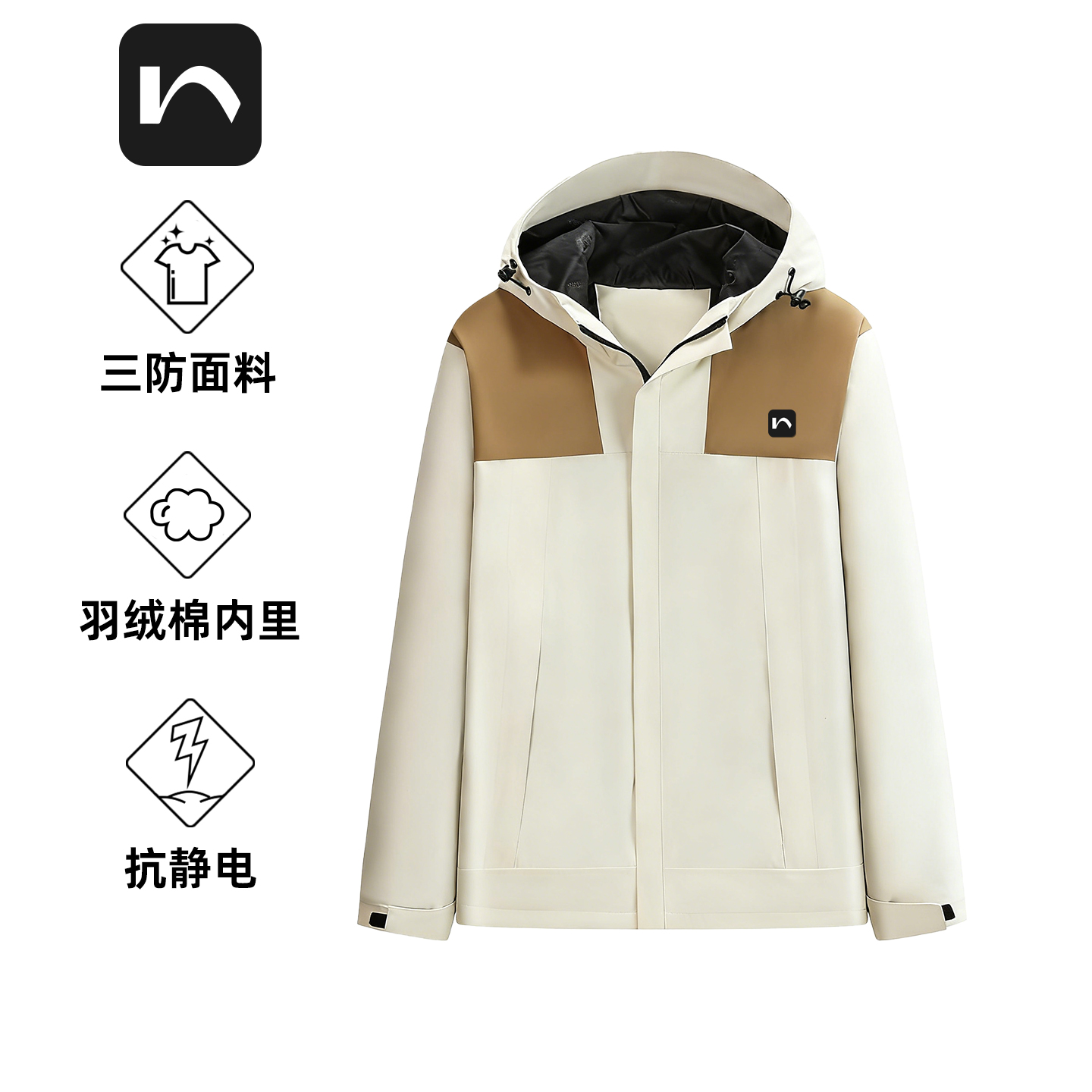 户外棉服男士新款冬季冲锋棉衣