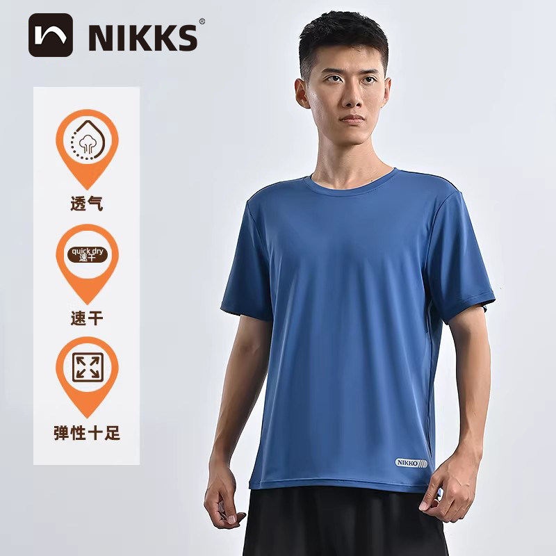 Nikko日高新款夏季薄上衣速干圆领T恤男女短袖运动健身快干衣透气,户外/登山/野营/旅行用品,速干T恤,淘宝优惠券,粉丝福利购,淘宝优惠卷