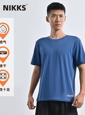 Nikko日高新款夏季薄上衣速干圆领T恤男女短袖运动健身快干衣透气