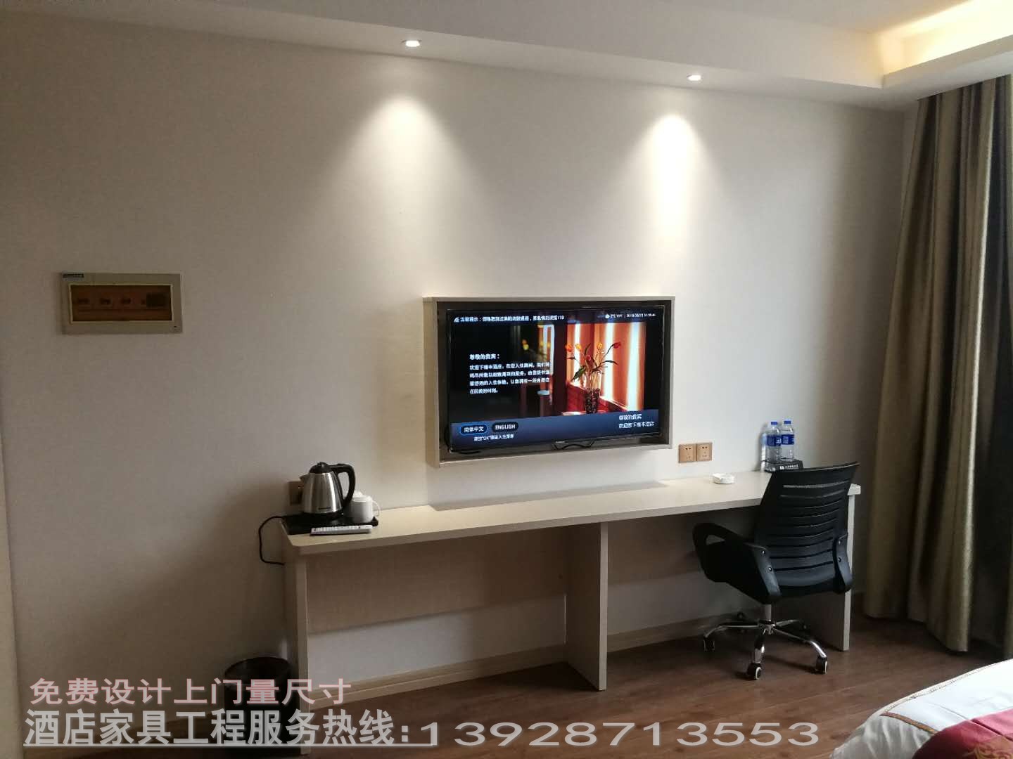 快捷宾馆旅馆公寓酒店式家具连体电脑桌书桌写字台电视柜组合定制