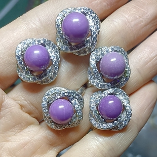 主图款 天然紫云母戒指