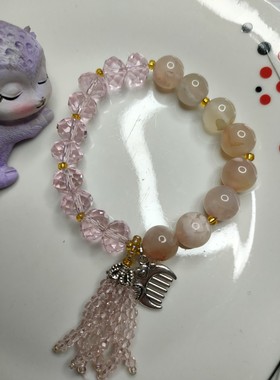 樱花玛瑙+施华水晶卡11+左右