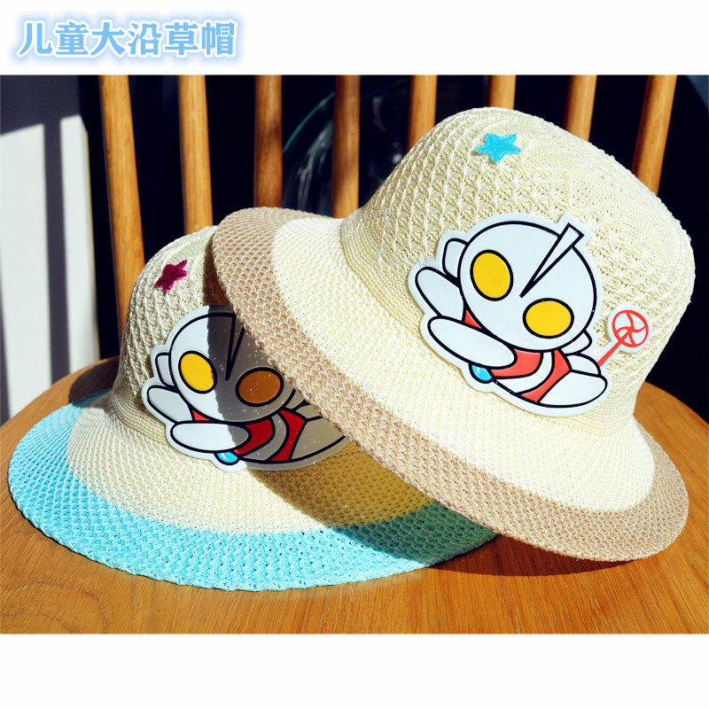 夏儿童奥特曼卡通男童户外游草帽小孩大沿遮阳防晒出旅游宝宝帽子