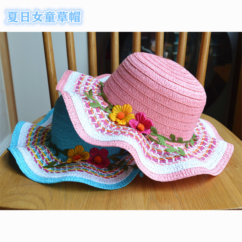 春夏天儿童波浪花朵树叶花环编透气草帽小孩遮阳女童宝宝大沿帽子