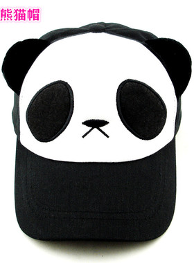 春秋纯棉韩版潮男女卡通鸭舌帽棒球帽熊猫帽子儿童 遮阳帽