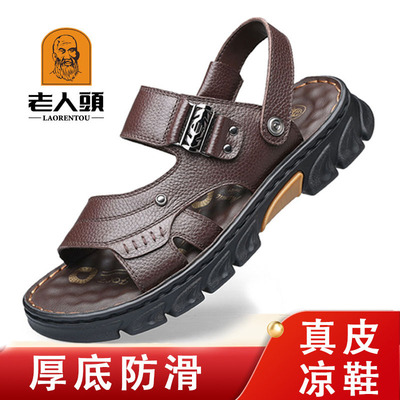 老人头夏季新款软底防滑沙滩鞋