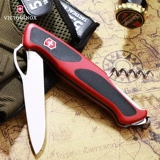 Виктория Sware Swip Surgery Series New Cavaliers 0,9523.MC Многофункциональный швейцарский нож на открытом воздухе.