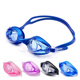 英发儿童泳镜硅胶一体镜防雾男女安全设计泳镜Y770AF
