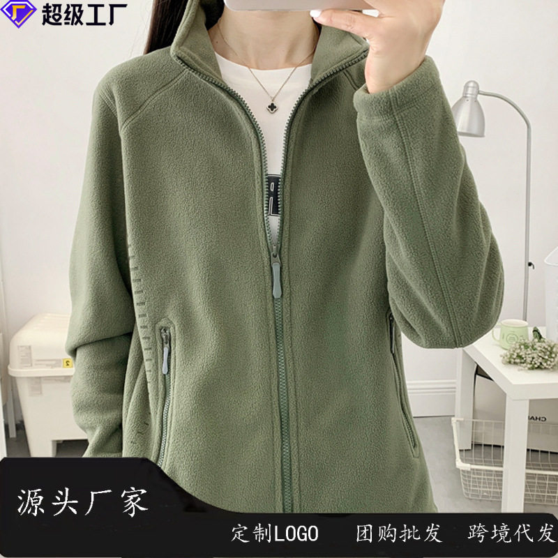 保暖夹克冲锋衣内胆单买抓绒上衣女款抓绒衣加厚摇粒绒外套男户外