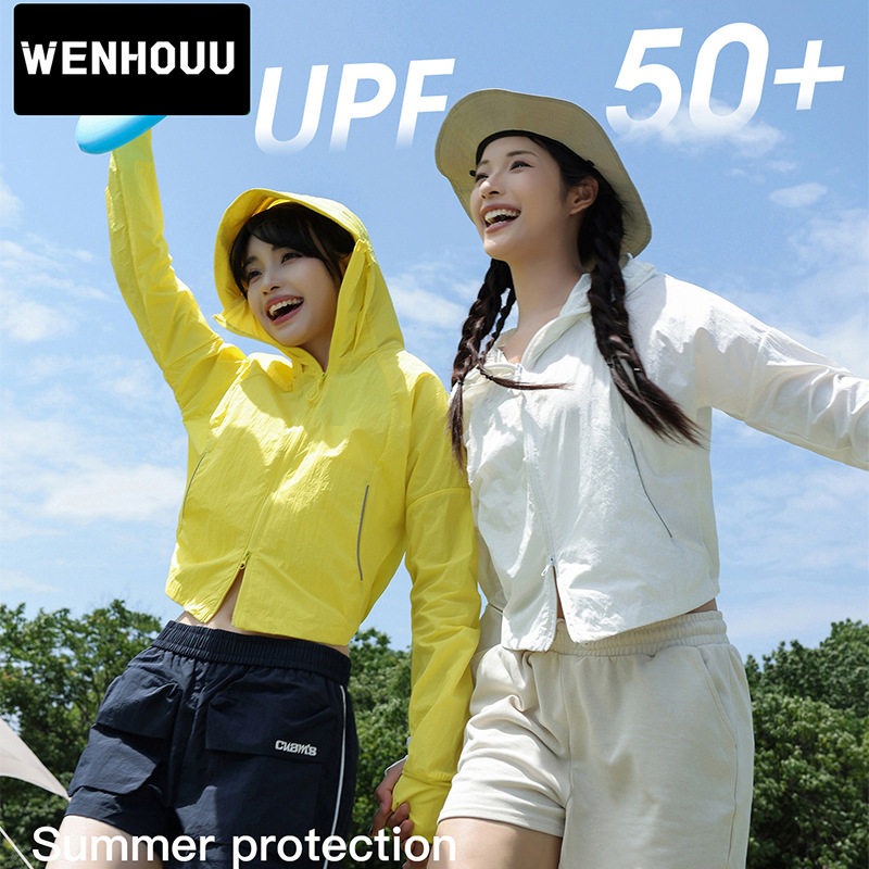 wenhouu小个子短款防晒衣女夏薄款防紫外线修身显瘦冰丝防晒外套