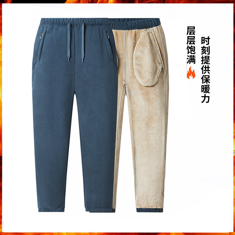 冬季加绒加厚摇粒绒男休闲裤中老年羊羔绒保暖大码运动户外登山裤