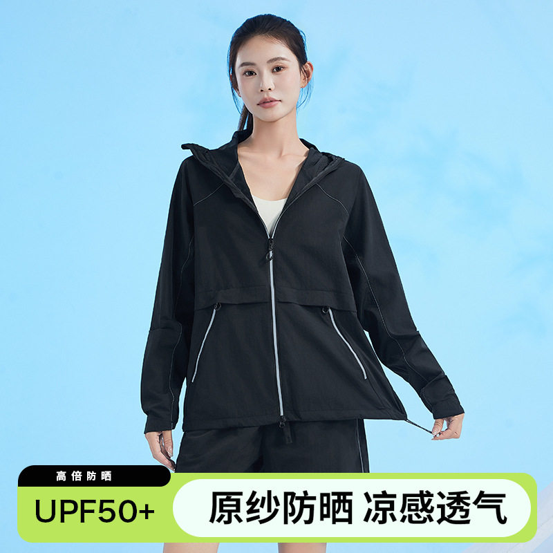 户外男女防晒套装轻薄透气防晒衣反光夜视骑行防晒服外套短裤定制