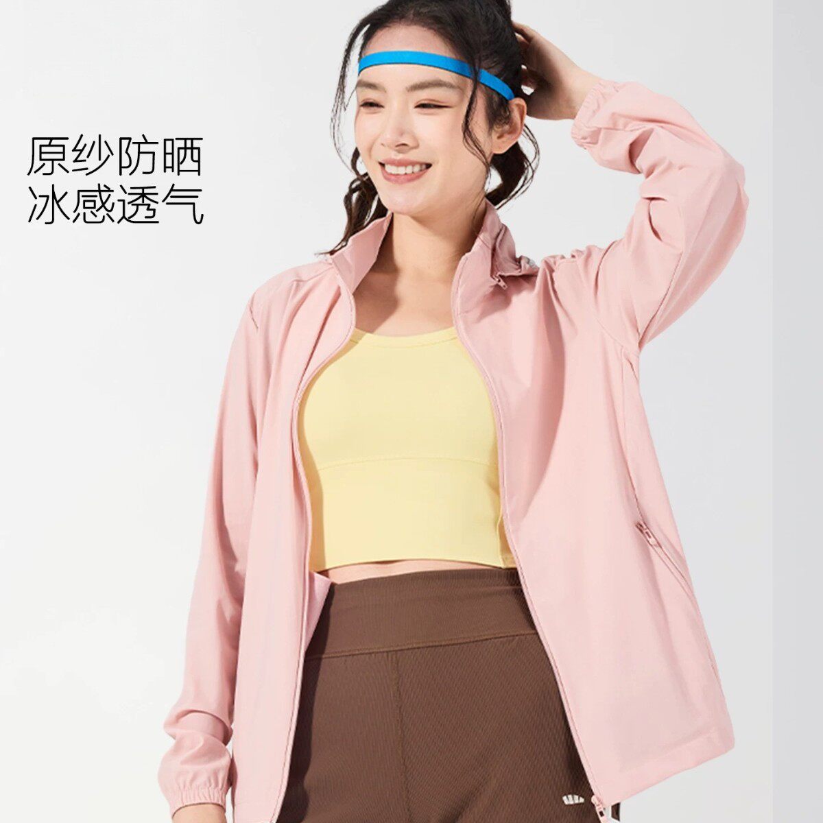 UPF150+防晒衣男女款夏户外帽子可拆卸防晒外套防紫外线防晒上衣