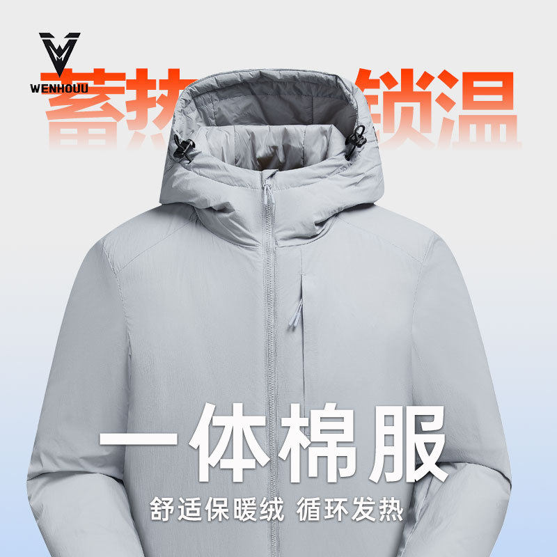 25新款棉衣男女情侣加厚冬季防寒保暖防风防水户外一体加棉冲锋衣