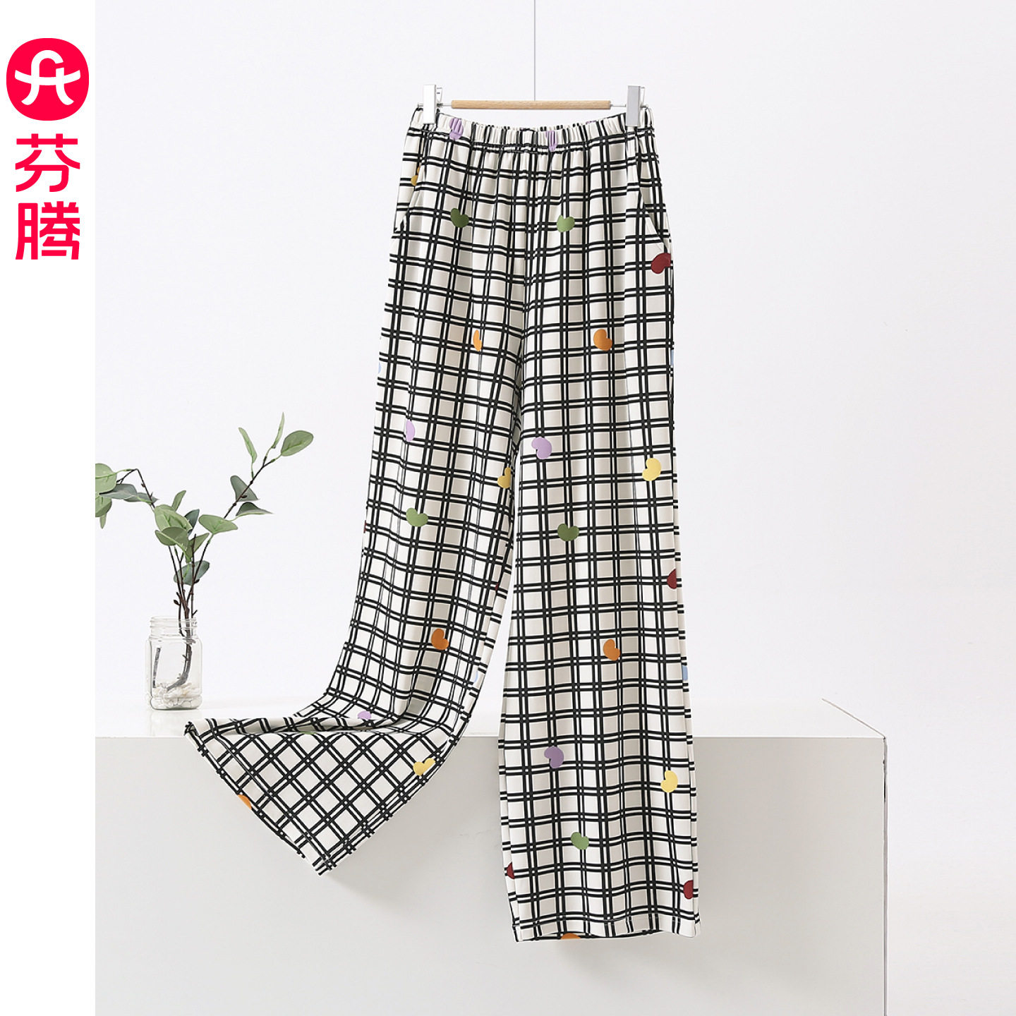 【全棉柔感】芬腾纯棉睡裤女带口袋休闲格子家居裤宽松直筒长裤脚