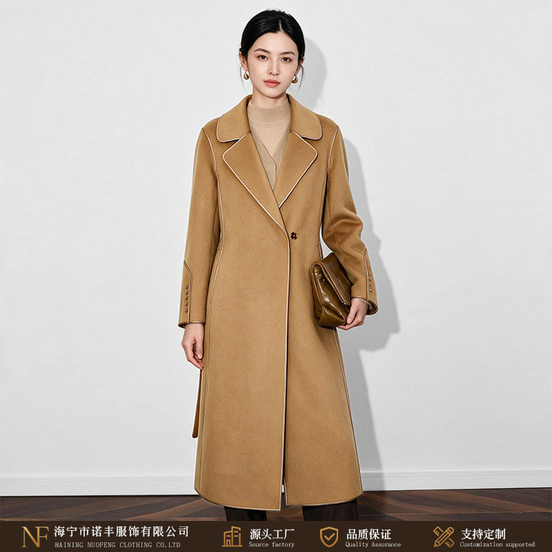 女士双面羊毛大衣长款西装领系带收腰气质通勤秋冬高端双面呢外套