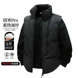 秋冬新款棉马甲男女时尚百搭立领短款情侣保暖棉服外套