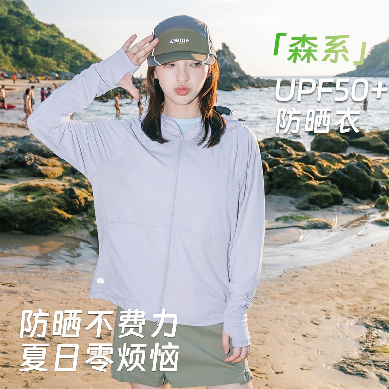 原纱冰丝防晒衣女外穿可拆卸黑胶帽檐防晒外套夏季男凉感防晒上衣