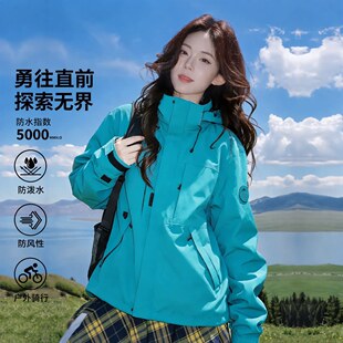 冲锋衣女三合一秋冬加厚羽绒服户外防风防水团体工作服连帽外套男