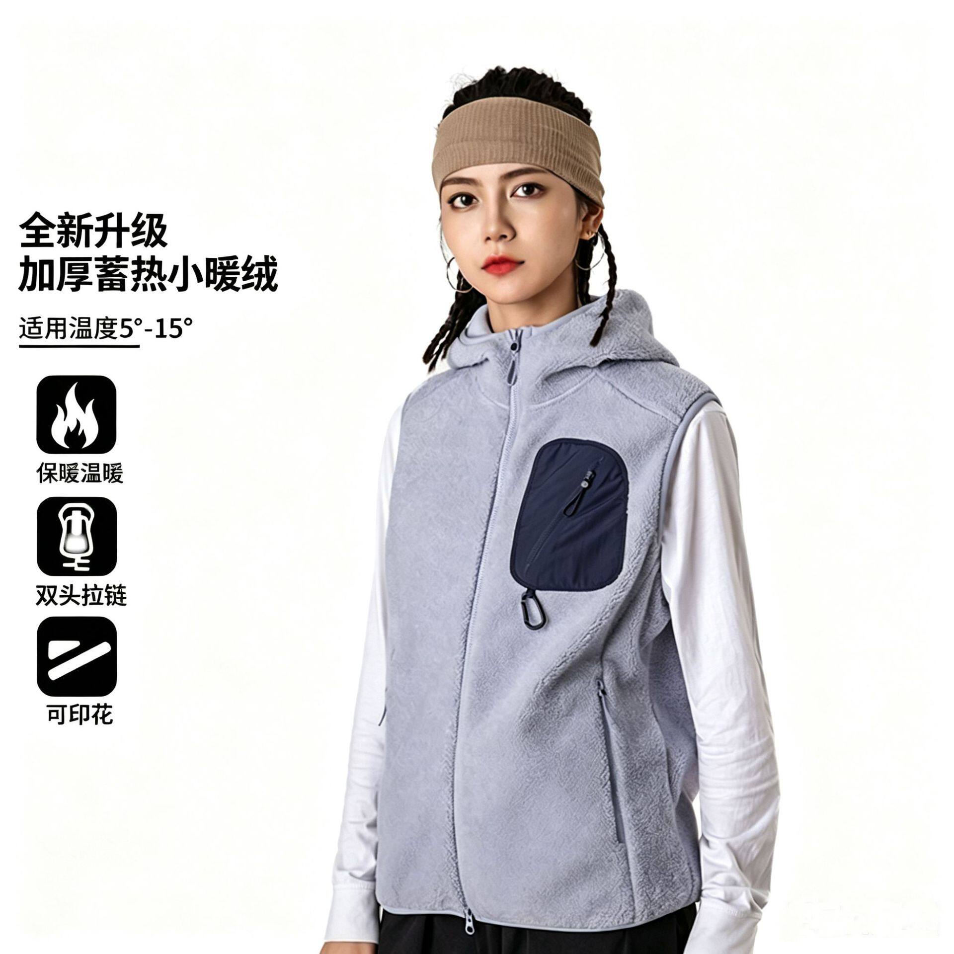 春秋季新款马甲背心户外坎肩韩版显瘦连帽马夹外套女外穿跑步骑行