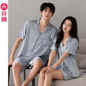 【凉感棉】芬腾情侣睡衣夏季新款纯棉短袖女士卡通开衫家居服男款