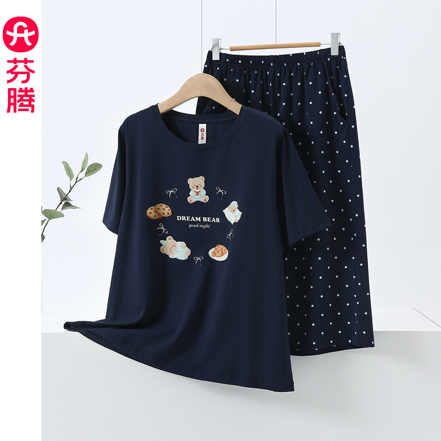 【凉爽棉】芬腾纯棉睡衣女士夏短袖七分裤波点卡通圆领家居服套装