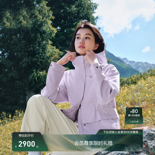 羽绒冲锋衣防水防风耐磨透湿女防水夹克秋冬户外登山服三合一男款