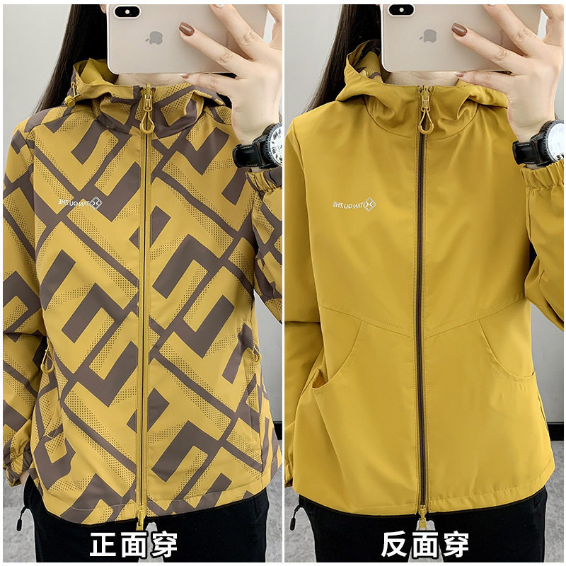 春秋新款双面穿冲锋衣女连帽风衣大码春秋户外防风防水登山服外套