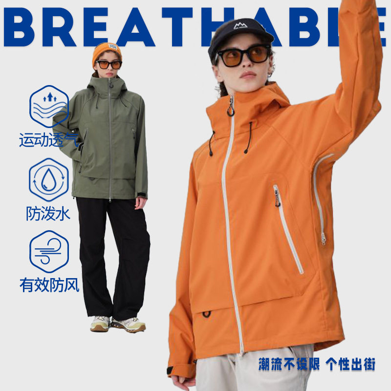 品牌同款户外轻薄冲锋衣男女防风防水登山服外套春秋杜邦三防夹克